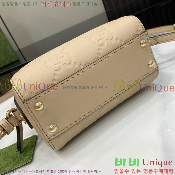 #���� GG ���� �̴� ž �ڵ�� 790130-441