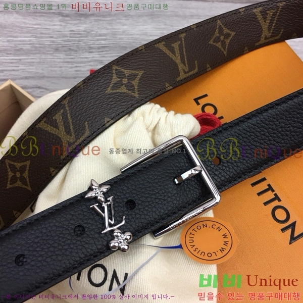 #���� ���̺��� ��Ʈ 8715513 ��3cm