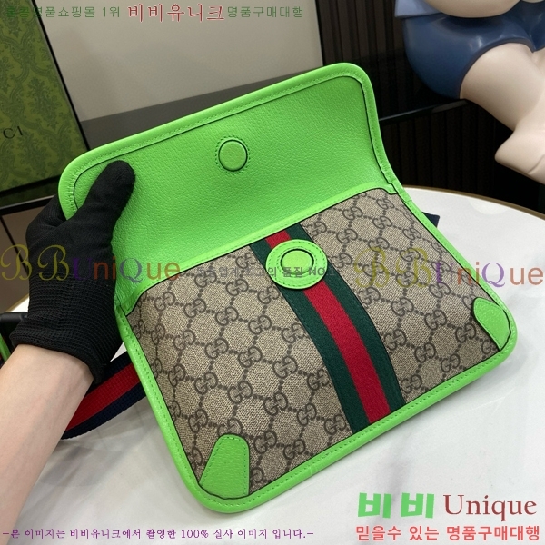 #���� ���ǵ�� GG ���� ��Ʈ�� 752597-302