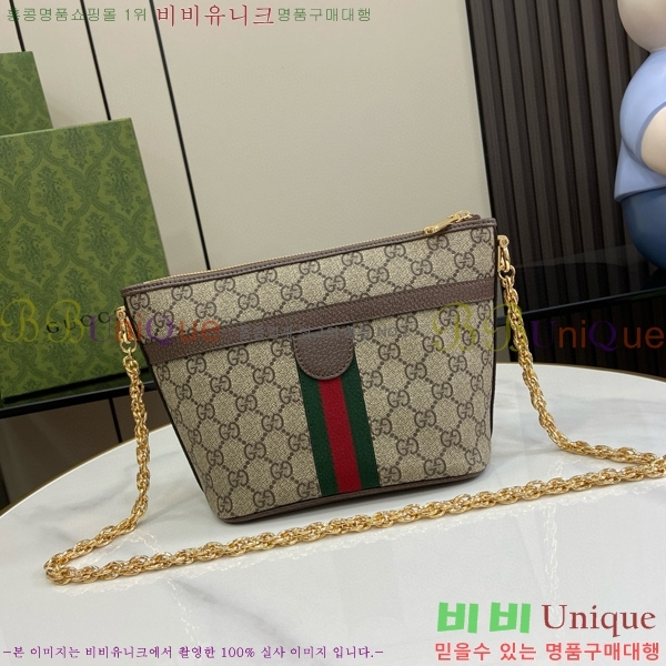 #���� ���ǵ�� GG �̴� ����� 781397-410