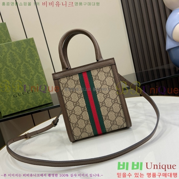 #���� ���ǵ�� GG ������ ĵ���� �̴Ϲ� 772317-440