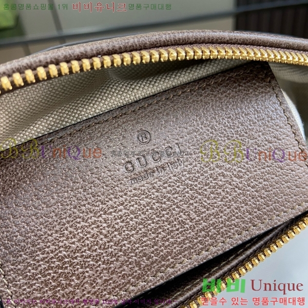#���� ���ǵ�� GG ������ ĵ���� �̴Ϲ� 772317-440