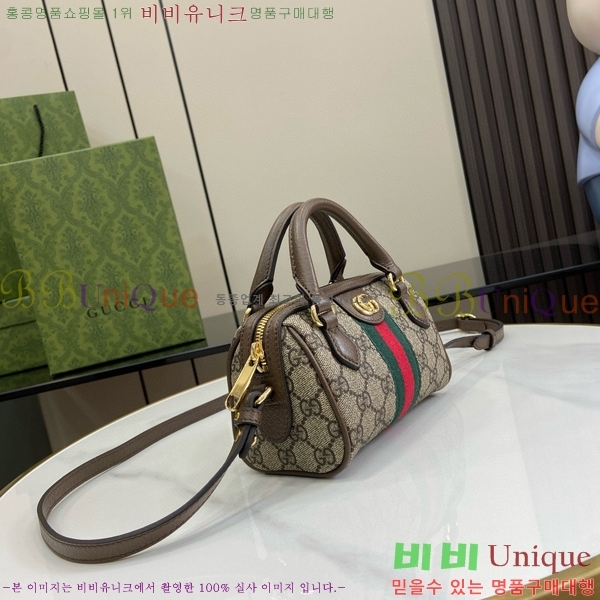 #���� ���ǵ�� ���� �̴Ϲ� 781490-400