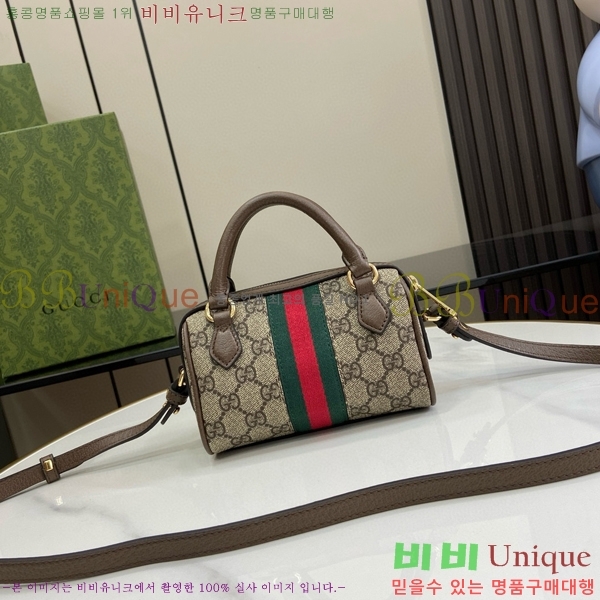 #���� ���ǵ�� ���� �̴Ϲ� 781490-400