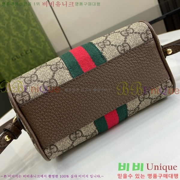 #���� ���ǵ�� ���� �̴Ϲ� 781490-400