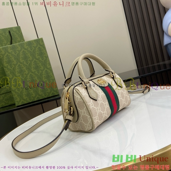 #���� ���ǵ�� ���� �̴Ϲ� 781490-401