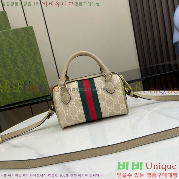#���� ���ǵ�� ���� �̴Ϲ� 781490-401