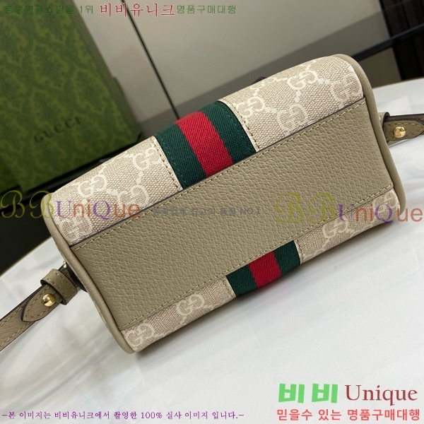 #���� ���ǵ�� ���� �̴Ϲ� 781490-401
