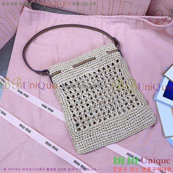 #�̿�̿� ��� �к긯 �̴Ϲ� 5ND016-102