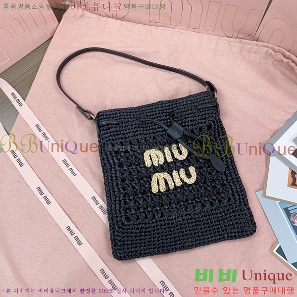 #�̿�̿� ��� �к긯 �̴Ϲ� 5ND016-103
