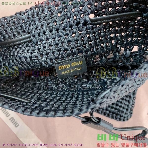 #�̿�̿� ��� �к긯 �̴Ϲ� 5ND016-103