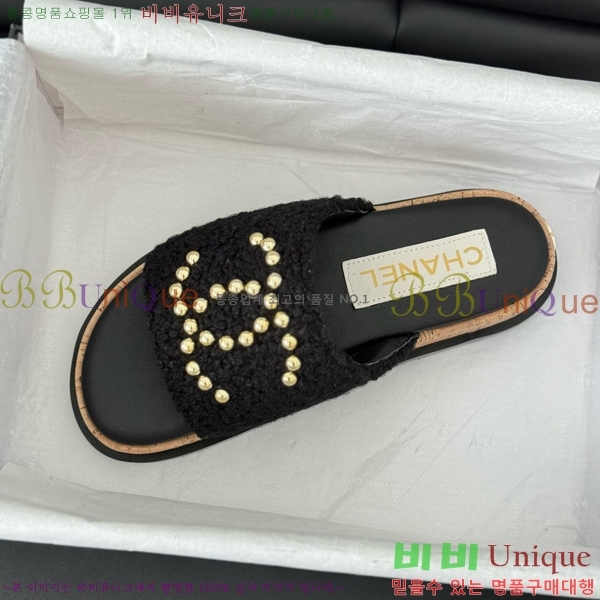 ���� ���� ���� 26CH658744-3 ��~2cm