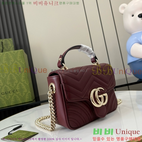 #���� GG ���� �̴� ž �ڵ�� 811238-101