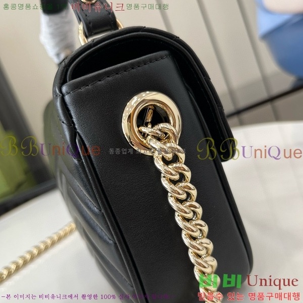 #���� GG ���� �̴� ž �ڵ�� 811238-101