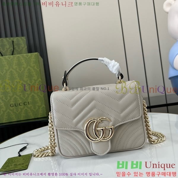 #���� GG ���� �̴� ž �ڵ�� 811238-101