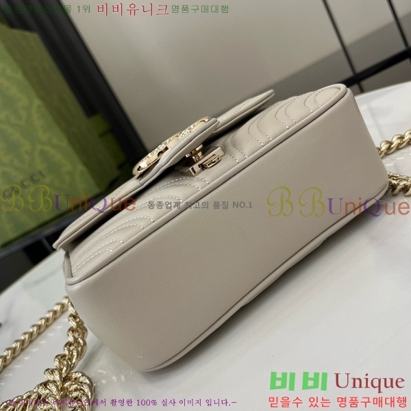 #���� GG ���� �̴� ž �ڵ�� 811238-101
