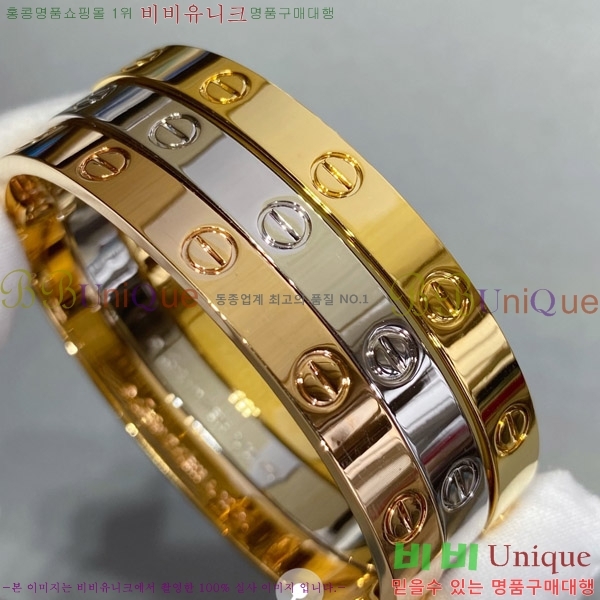�������� ��쿡 LOVE �극�̽��� �̵�� CR3000045-1