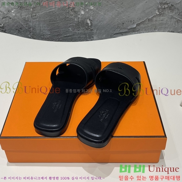 ���� �����޽� �̵���� ���� 29H2461210-2