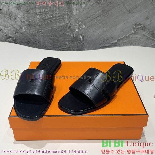���� �����޽� �̵���� ���� 29H2461210-2