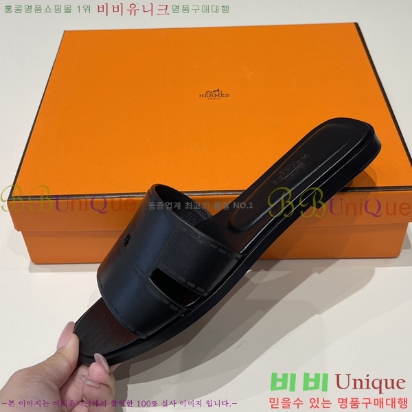 ���� �����޽� �̵���� ���� 29H2461210-2