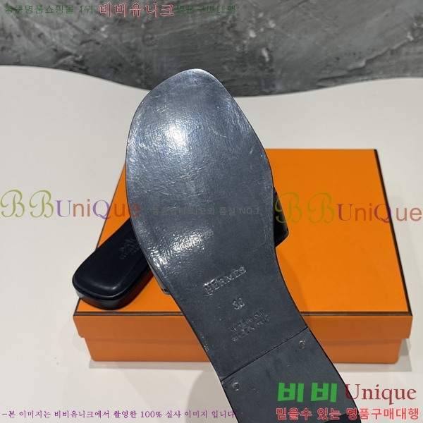 ���� �����޽� �̵���� ���� 29H2461210-2