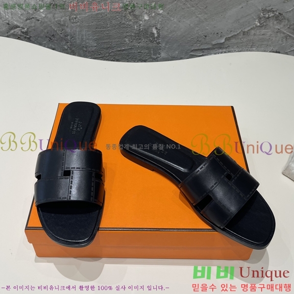 ���� �����޽� �̵���� ���� 29H2461210-2