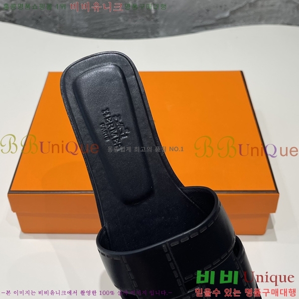 ���� �����޽� �̵���� ���� 29H2461210-2