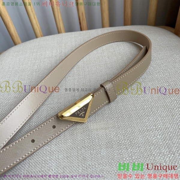 #����� ��Ʈ P78470-8 �� 2cm