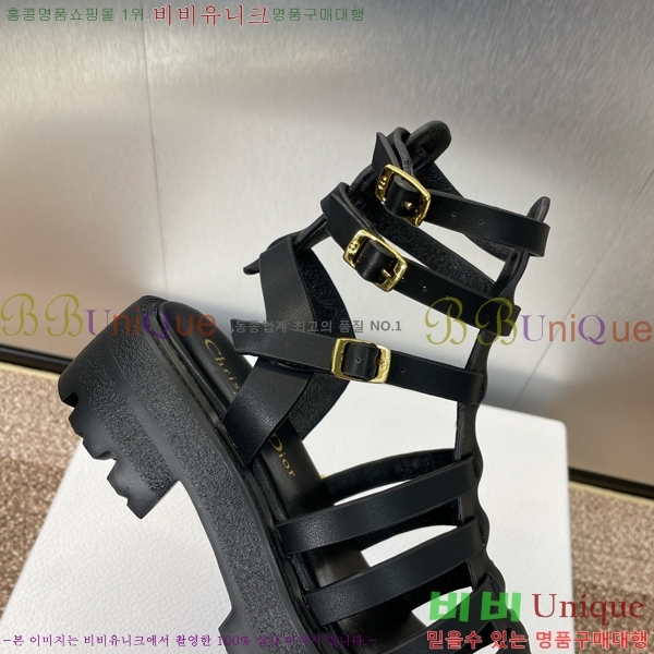 ���� ��� ��ũ�� ���� 34D2461213