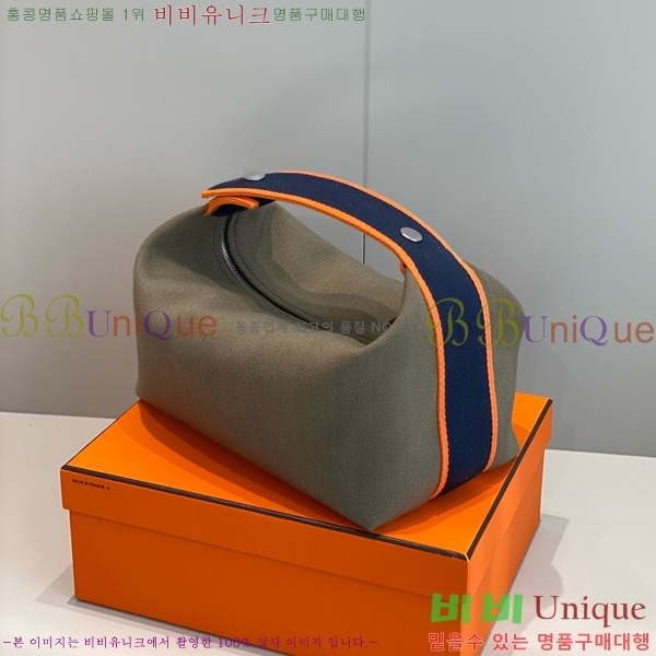 #�����޽� �긮���귢 Ʈ���� ���� �Ŀ�ġ HY587-18