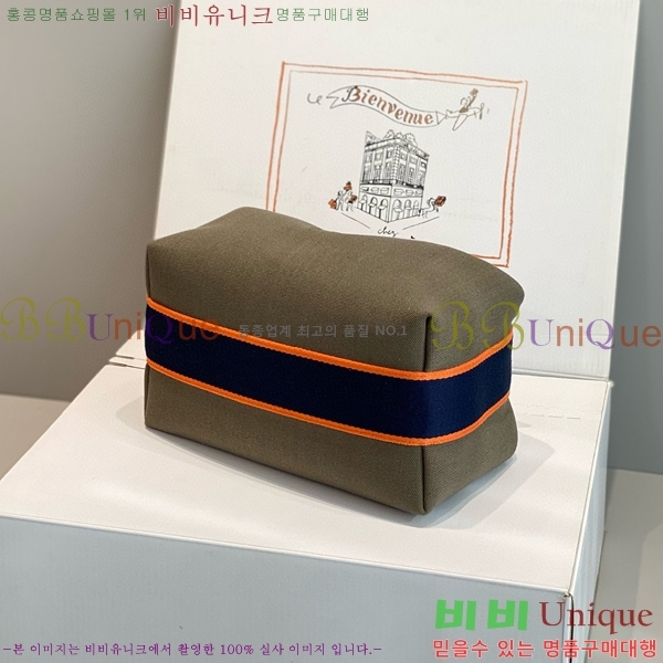 #�����޽� �긮���귢 Ʈ���� ���� �Ŀ�ġ HY587-18