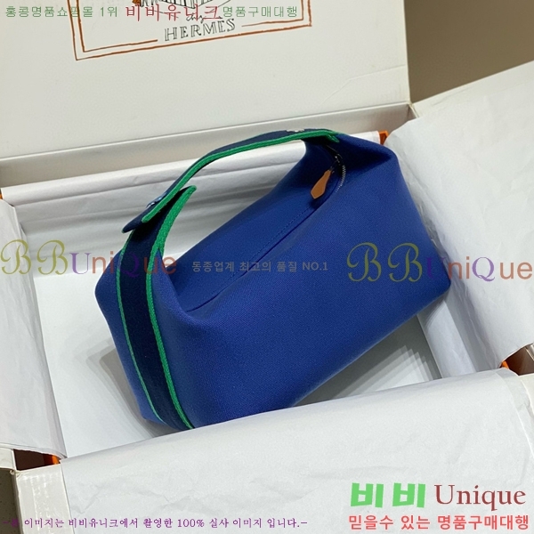 #�����޽� �긮���귢 Ʈ���� ���� �Ŀ�ġ HY587-24
