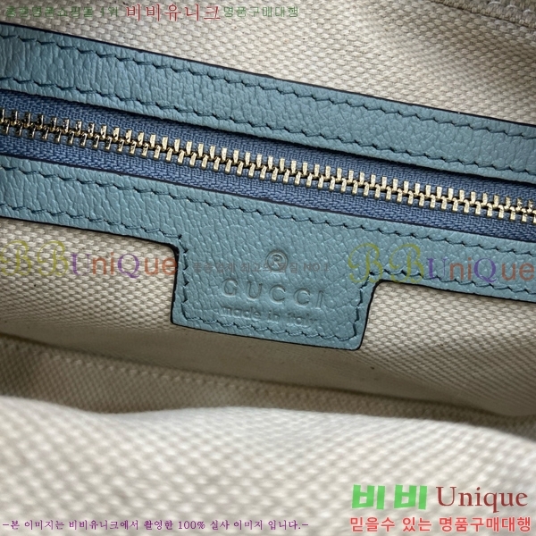 #���� ���� ���ǵ�� GG �̴� ����� 772239-444