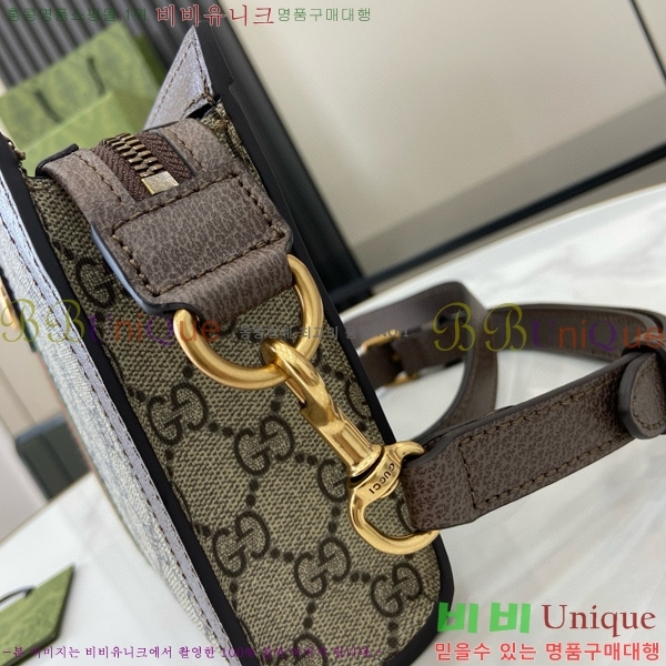 #���� ���ǵ�� ���� �̴Ϲ� 795467-380