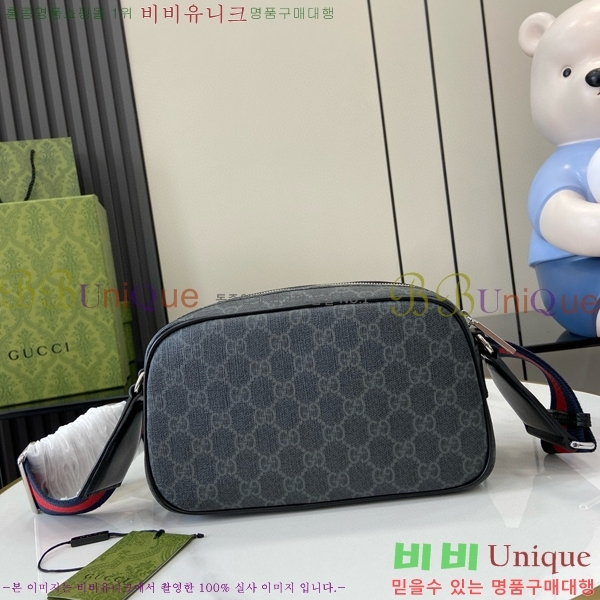 #���� GG ������ �к긯 ���� ����� 792097-350