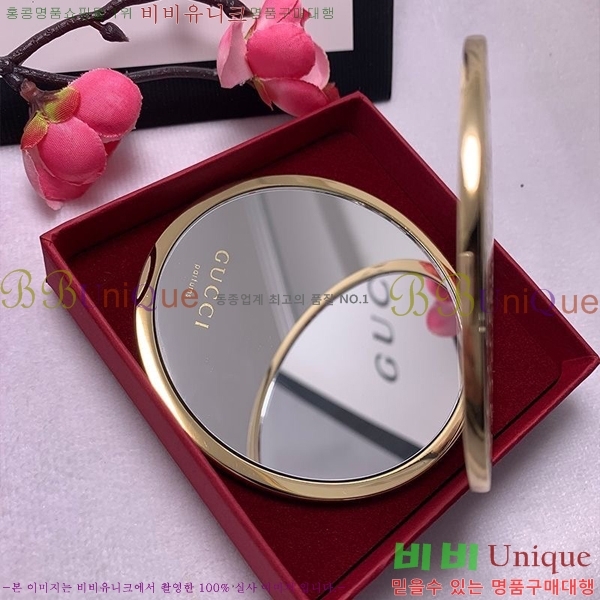 ���� �հſ� 5111445