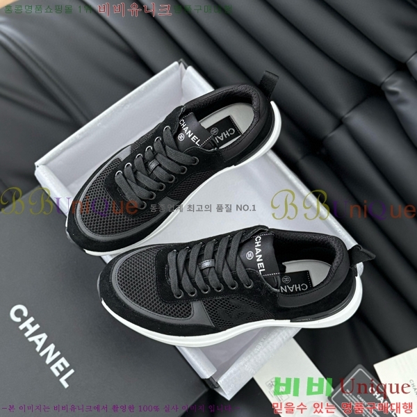 ���� ���� ����Ŀ�� 32CH2471217-9