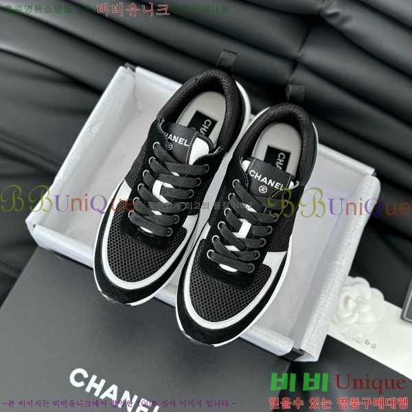 ���� ���� ����Ŀ�� 32CH2471217-8