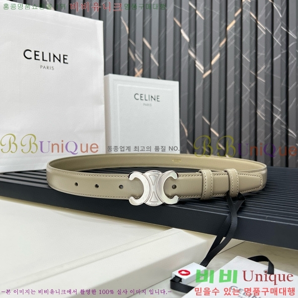 #������ Ʈ������ ��Ʈ 635214-4 ��2.5cm
