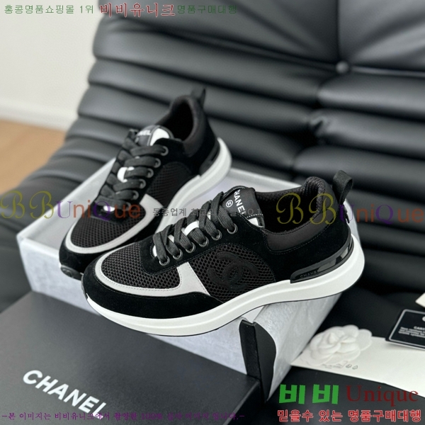 ���� ���� ����Ŀ�� 32CH2471217-8