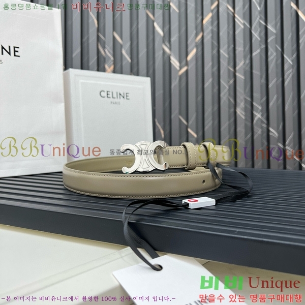 #������ Ʈ������ ��Ʈ 635214-4 ��2.5cm