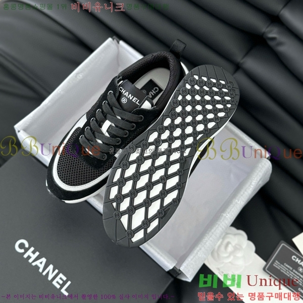 ���� ���� ����Ŀ�� 32CH2471217-8