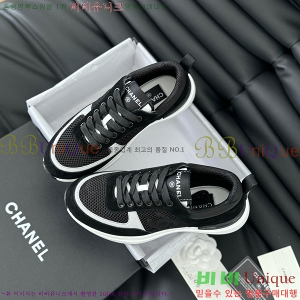 ���� ���� ����Ŀ�� 32CH2471217-8