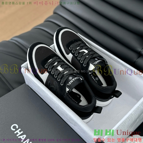 ���� ���� ����Ŀ�� 32CH2471217-8