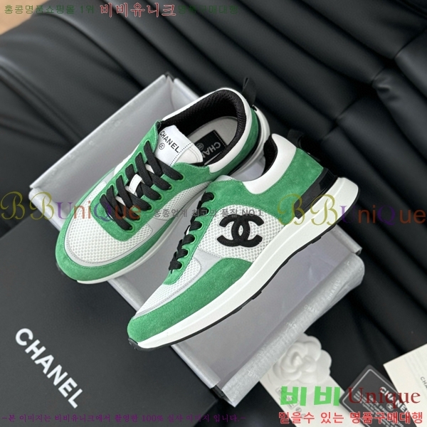 ���� ���� ����Ŀ�� 32CH2471217-1