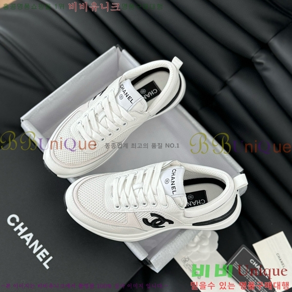 ���� ���� ����Ŀ�� 32CH2471217-5