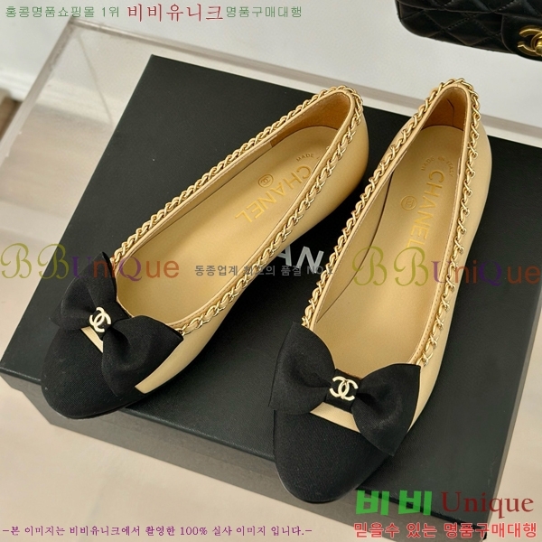 ���� �÷����� 32CH412523-3 ��~1.5cm