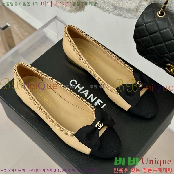 ���� �÷����� 32CH412523-3 ��~1.5cm