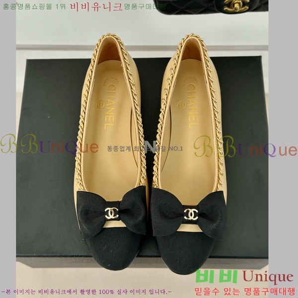 ���� �÷����� 32CH412523-3 ��~1.5cm