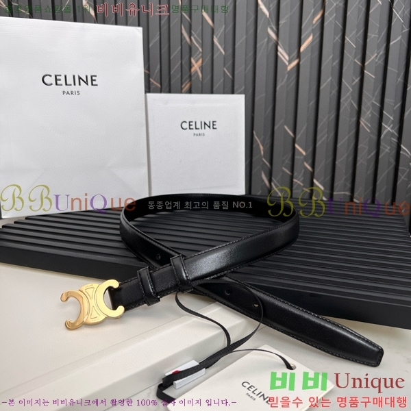 #������ Ʈ������ �ΰ� ��Ʈ CE361771-1 �� 2.5cm